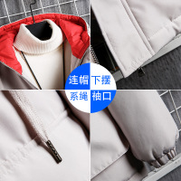 uploads/erp/collection/images/Men Clothing/HeiSong/XU0469993/img_b/img_b_XU0469993_4_T-jW1UeC9O_qwvDMdLQZm5wfuP9-DGkn